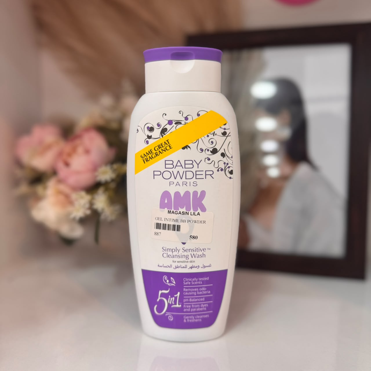 Gel intime baby powder 
